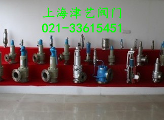 P䓰ȫyA27W-16P