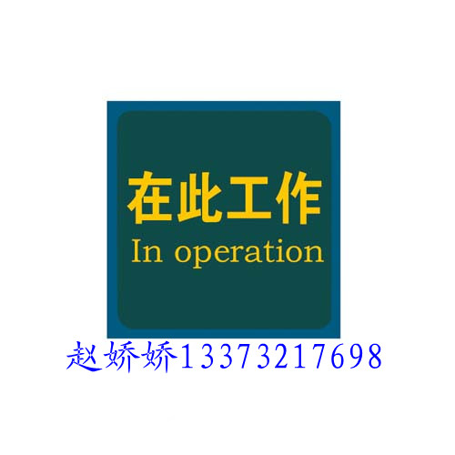 Ǽ--ս^z|ļҺá10KV^z|rV11