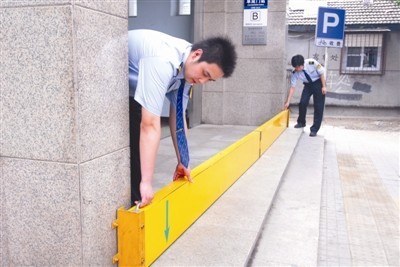 ѴˮpˮpˮpˮpǓˮA2