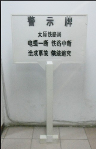 600*400*18mm ȫʾ ˜Ҏȫ־A9S