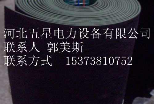^z|S||^z|r||^z||A5