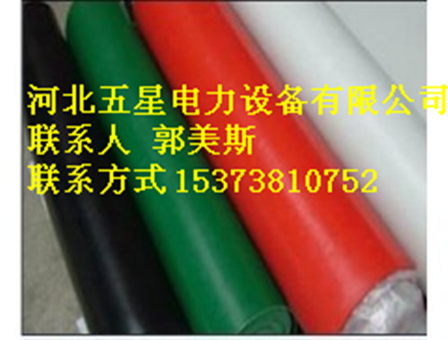 ^z|r^z|S^z||A5