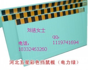 塾ȫl؛XϽrd尲b