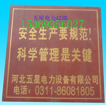35kv/10mmҽ^z15kv/8mm^z|A2