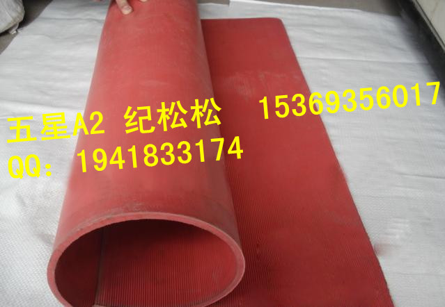 ֪ƷƣǼ硱^z|+HEBEI+^z|+A2