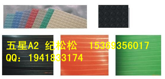 ^z|DƬ+l늏S10kv^z|+HEBEIA2