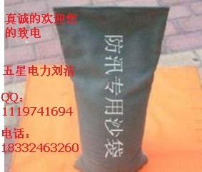 Vݷˮɳ|25Ѵɳءd9Ѵɳr
