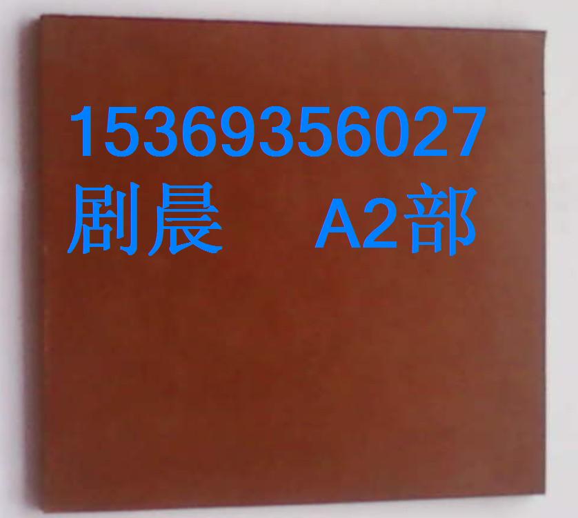 Ͻ^z||tӹȽ^z||tɫ^z|A2|^z|