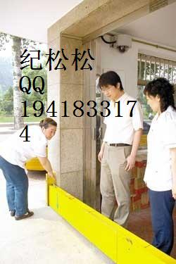 F؂ˮ~(@^_^@)~ǲP䓓ˮ塾|ˮ塿