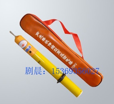 ܷЩ35KV̖