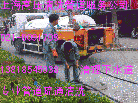 Ϻ֖|^ϑc悻SسS٤50917081↕↕