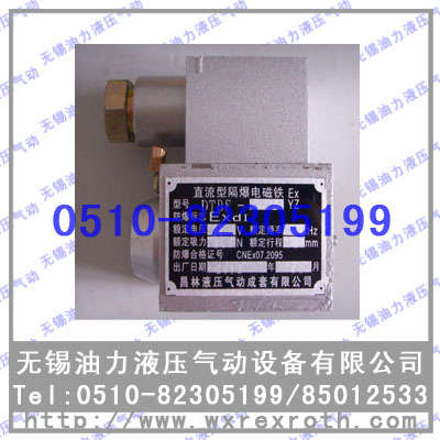 늴yMFB1-5.5YC 220VACٰl؛
