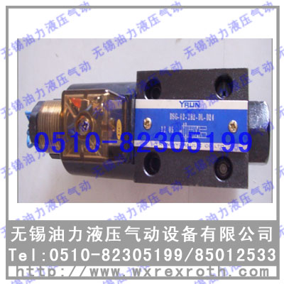 늴œQy DSG-02-2B4B/24VW늰l؛