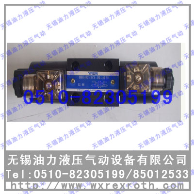 늴y DSG-02-3C2-A220-A5؃rN