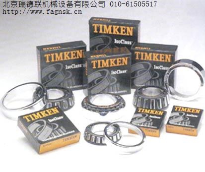 timkenSбtimkenSбS