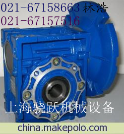 RV110΁݆pٙC