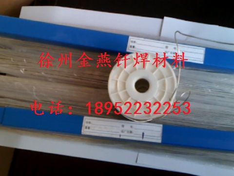 l50%yzHL304yz