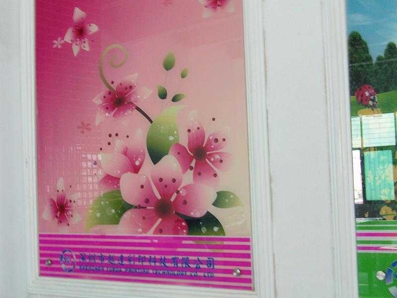 ЙCCX