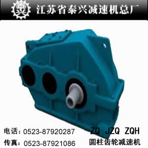 ZQH750AX݆pZQH850X݆pٙCZQH1000pٙC