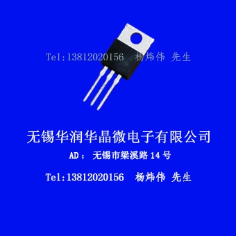 3DD13007X1AO