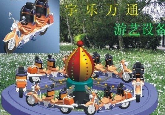 С̓ͯD܇ΘOpĦ