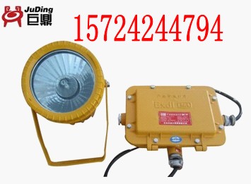 DGS70/127B(F)