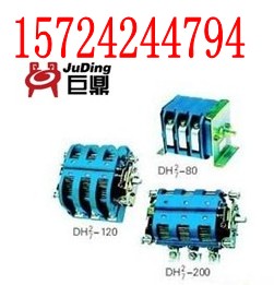 SֱNDH2/7-80120200ϵиxQ_P