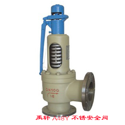 A44YP䓰ȫyA48YP䓰ȫy