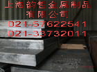 偠t  偠t59 *1970*7850 Q345R