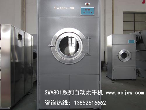 e^øCСͷbC220VO