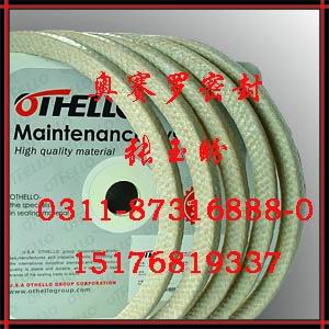 MԭrPOTH-1210