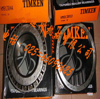 TIMKENS41125/41286SFķSھCS