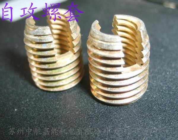 302Թ׈r 302_l 302Թݼyo׃r