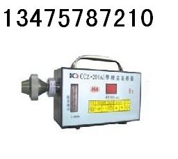 CCZ-20AۉmɘwۉmɘS