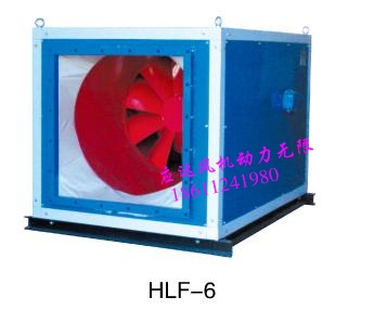 HLF-6wʽLC
