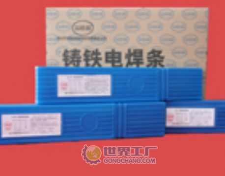 Z116/Z117CTFl