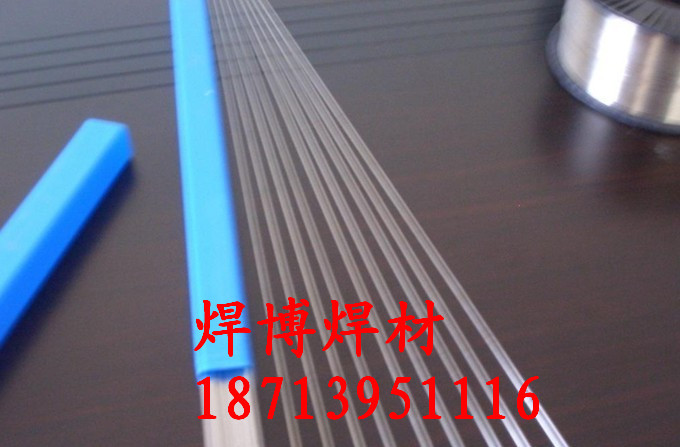 ֱNA317P䓺l|PA317l