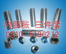 \Ûĸ  zU0310-5136212F؛