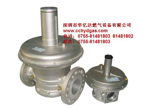 FRG/2MC y