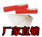 Z308TFl|EZNi-1懺l