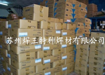 V̩늺lA027 A022  A212  늺l A2209  A2594