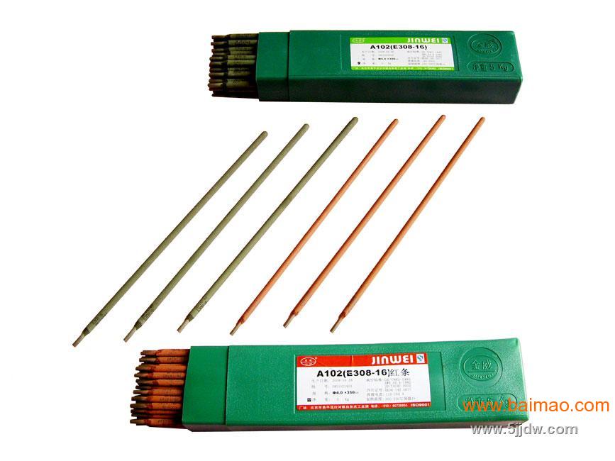 WE7010-a1l