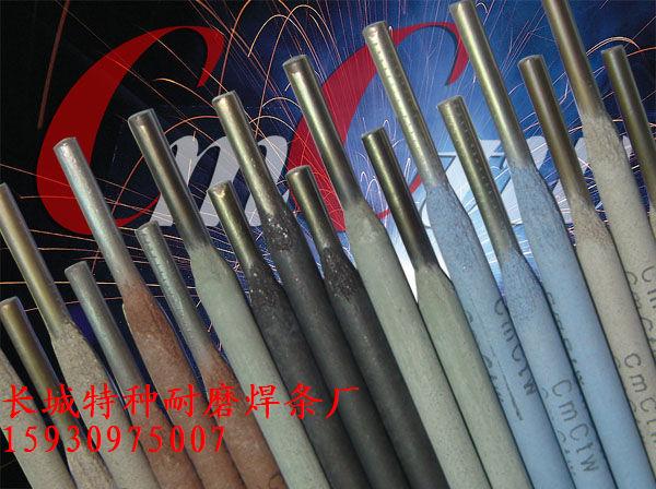 WE10018-Gl