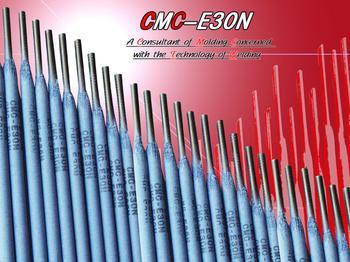 ձ䓺lDWA-81B2 E81T1-B2M TGS-2CW