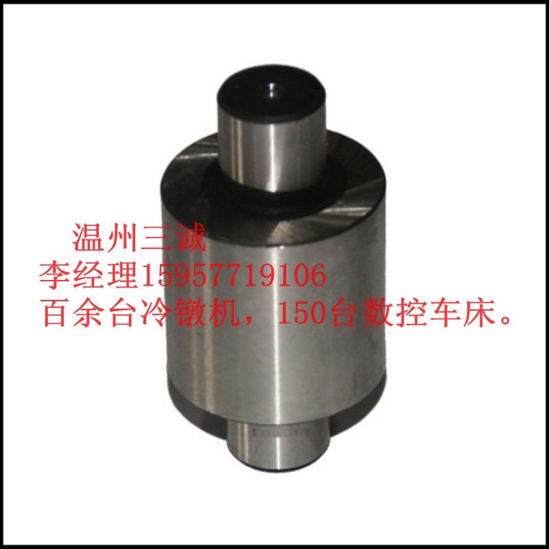 ݲP201304316ǘ煮ͼ΃x픵܇
