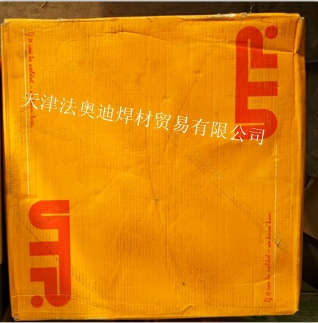 UTP 85 FNl