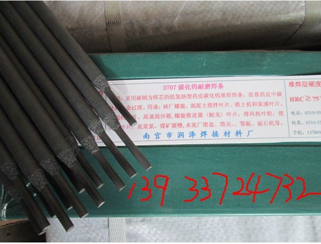 D916ĥl/D918l/Ӳĥl/d916ϽĥѺl