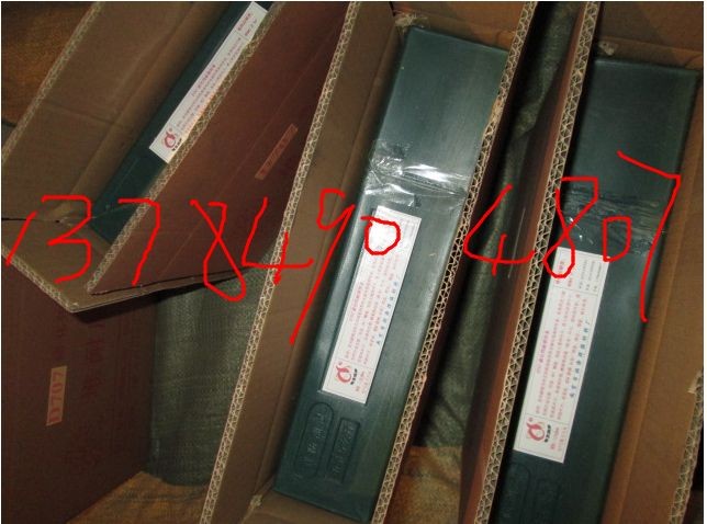 D919̼ul ĥl/Ͻĥl/ѺlӲ70-75