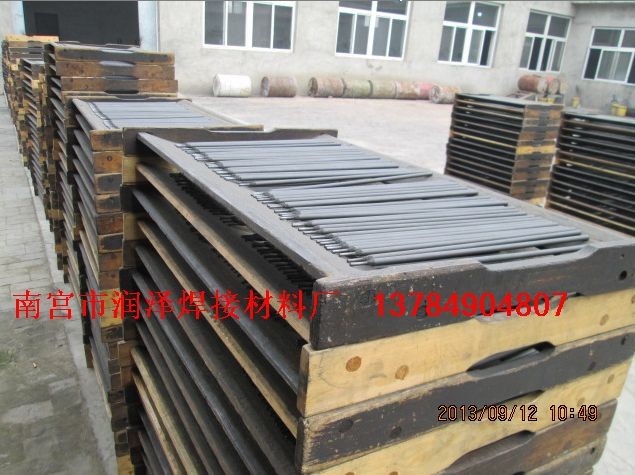 W60uĥl Ѻl3.2/4.0mm
