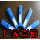 懼懺Ͻ𺸗l懻z